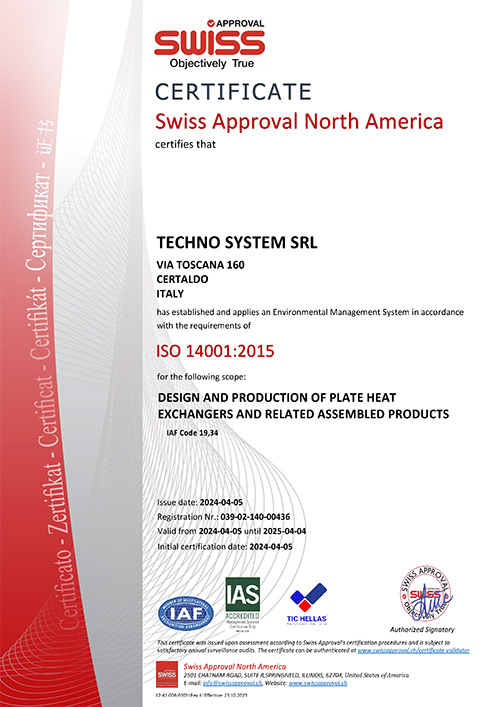 Πιστοποίηση εταιρίας κατασκευής πλακοειδών εναλλακτών ISO14000