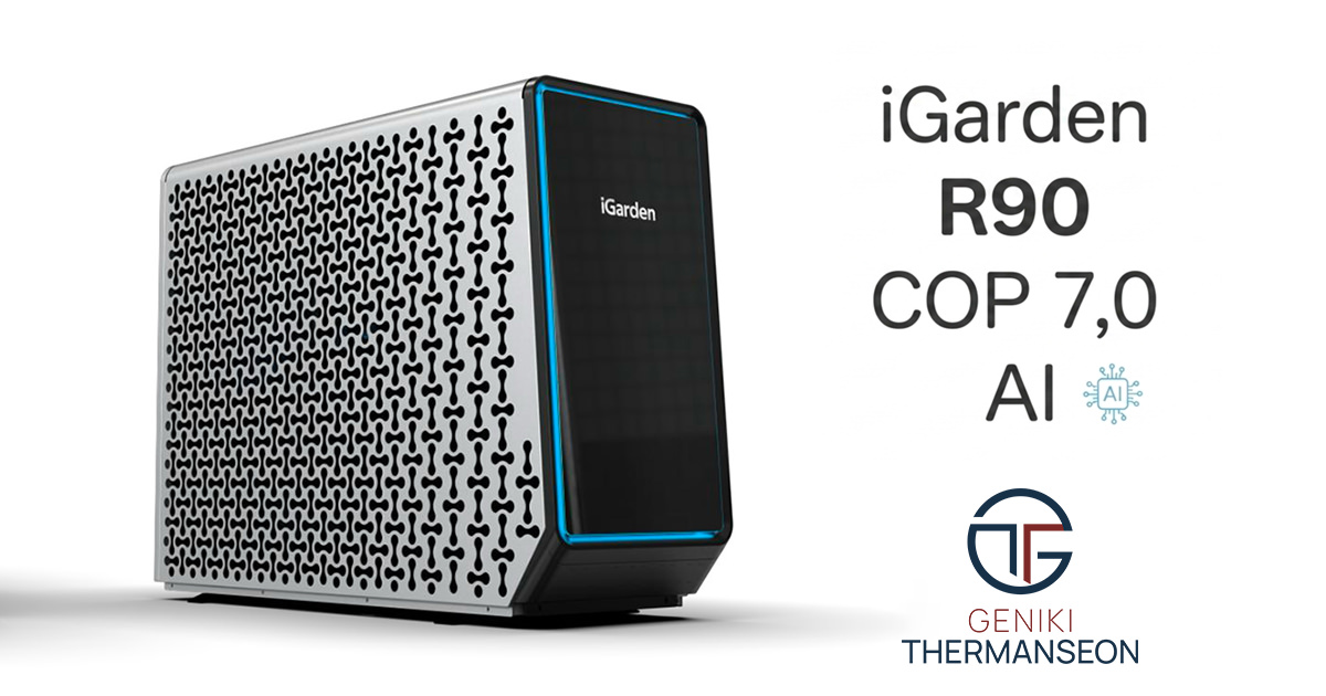 Αντλία θερμότητας R290